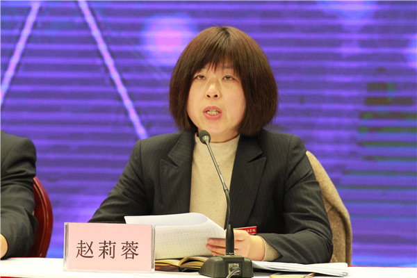 赵莉蓉副校长对开学以来初高中教育教学工作进行总结